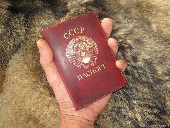 прописка в Льгове